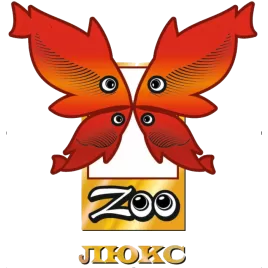 Zoolux